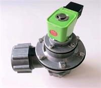 直通電磁閥-直通式電磁脈沖閥-直通式脈沖電磁閥