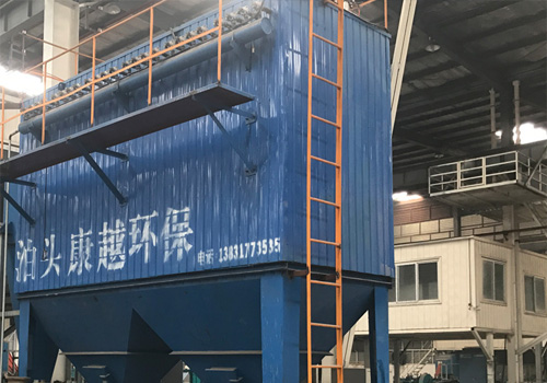 陶瓷廠(chǎng)窯爐布袋除塵器-陶瓷廠(chǎng)窯爐脈沖除塵器-陶瓷廠(chǎng)窯爐光氧催化