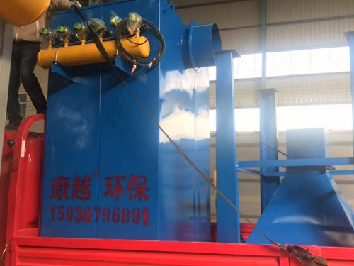 <a href='/chanpin.html'>脈沖除塵器</a>，小型布袋除塵器
